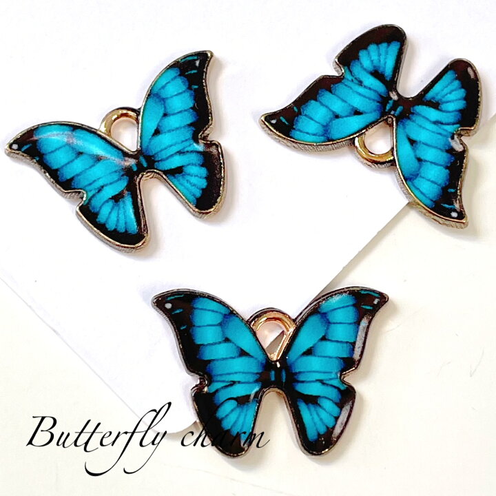 楽天市場】幸せの青い蝶々【2個】Butterfly バタフライ ユリシス 