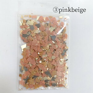 lCp[c 5g e][s[X ^ClC 3FJo UCNlC ghlC lC ŐV lClC ؍lC terrazzopiece SABOE nail