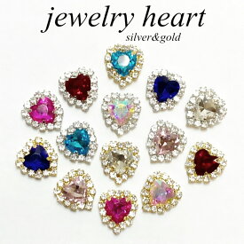 楽天市場 ネイル パーツ ハートの通販