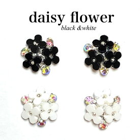 楽天市場 ネイル パーツ 花の通販