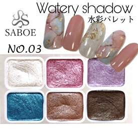 楽天市場 ネイル アクリル パレットの通販