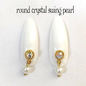 lCp[c y2zXEBOp[ S[h ABI[KXXg[ CXg[ NX^KXXg[ `[ lCsAX `[ sAX nhChANZT[p