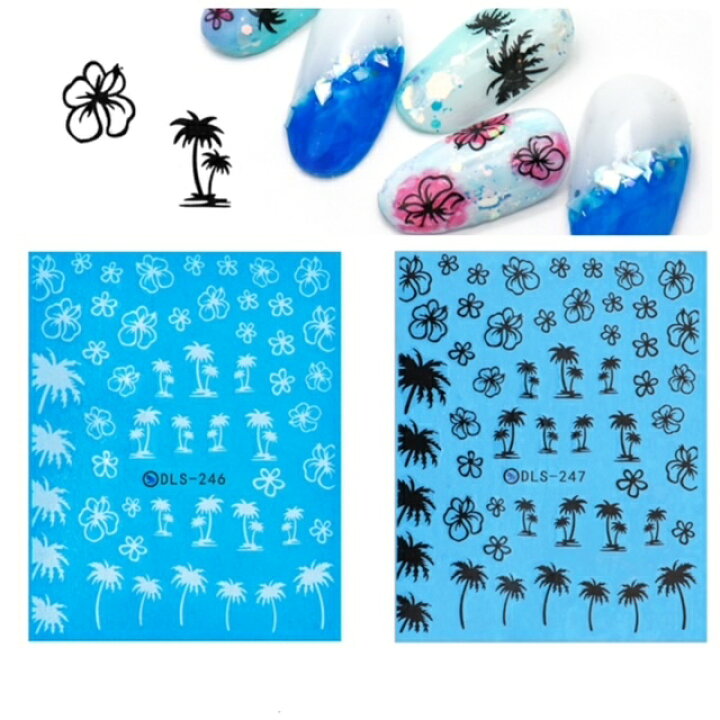 楽天市場 ネイルシール 1枚 ヤシの木 パームツリー ハイビスカス Dls 246 247 Nailsticker 花束 フラワー 夏ネイル ネイルステッカー ガーリーネイル 春ネイル 人気ネイルシール ハワイ 韓国ネイル ネイルパーツ Saboe Saboe