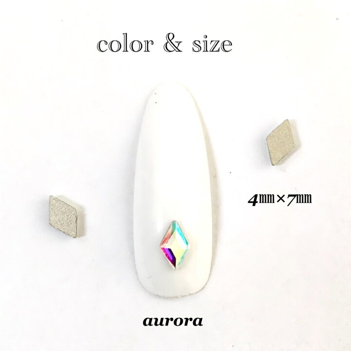 59円 代引可 ネイルパーツ クリスタルキューブ ラインストーン 5個セット 4mm 四角い
