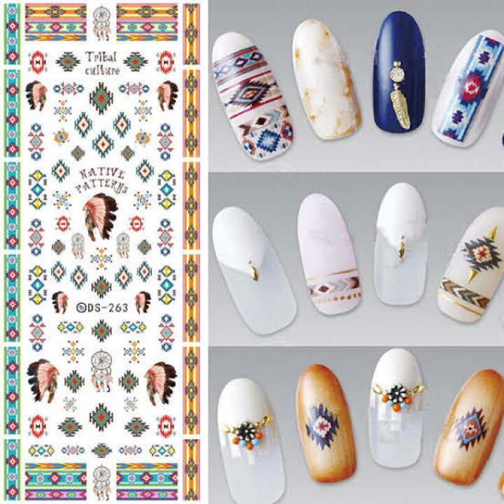 楽天市場】ネイルシール【1枚】インディアン エスニック ネイティブ柄  