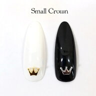 ネイルパーツ 【5個セット】スモールクラウン 王冠 子供お祝い メタルパーツ シンプルネイル ハンドメイ…