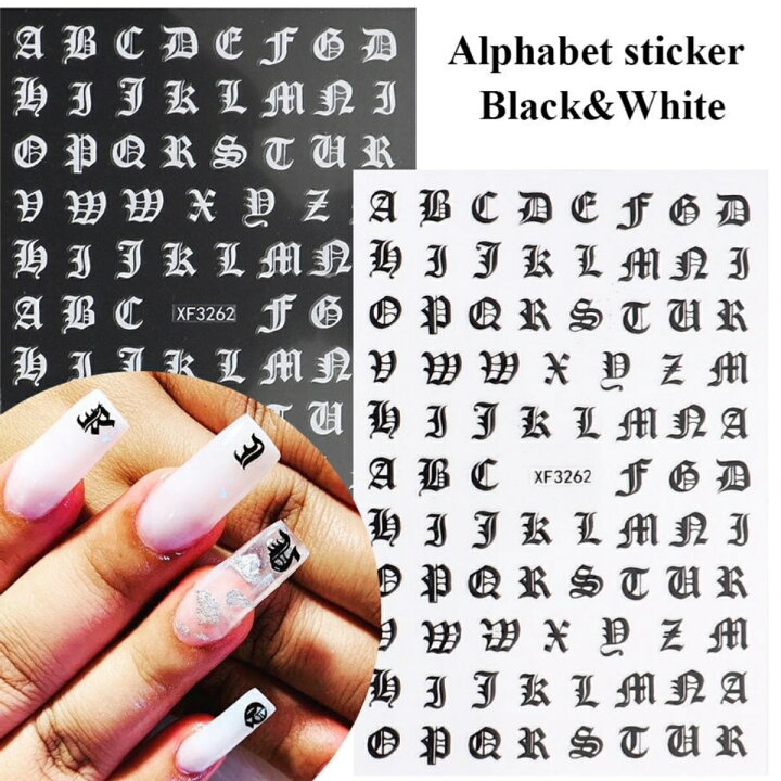 楽天市場 ネイルシール 1枚 梵字 かっこいい英字 イニシャル アルファベット 文字シール 白黒 モノトーン Nailsticker ネイルステッカー お洒落 春ネイル 人気ネイルシール 夏ネイル 韓国ネイル ネイルパーツ Saboe Saboe