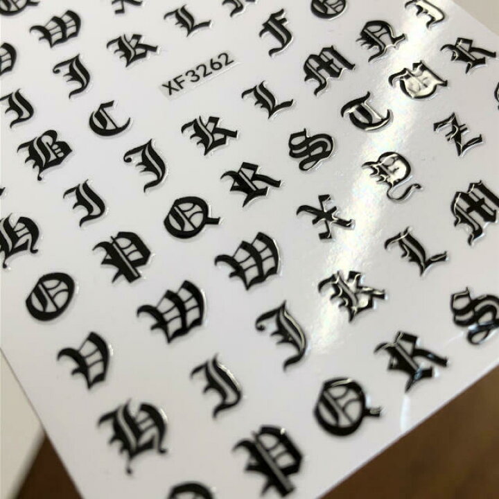 楽天市場 ネイルシール 1枚 梵字 かっこいい英字 イニシャル アルファベット 文字シール 白黒 モノトーン Nailsticker ネイルステッカー お洒落 春ネイル 人気ネイルシール 夏ネイル 韓国ネイル ネイルパーツ Saboe Saboe