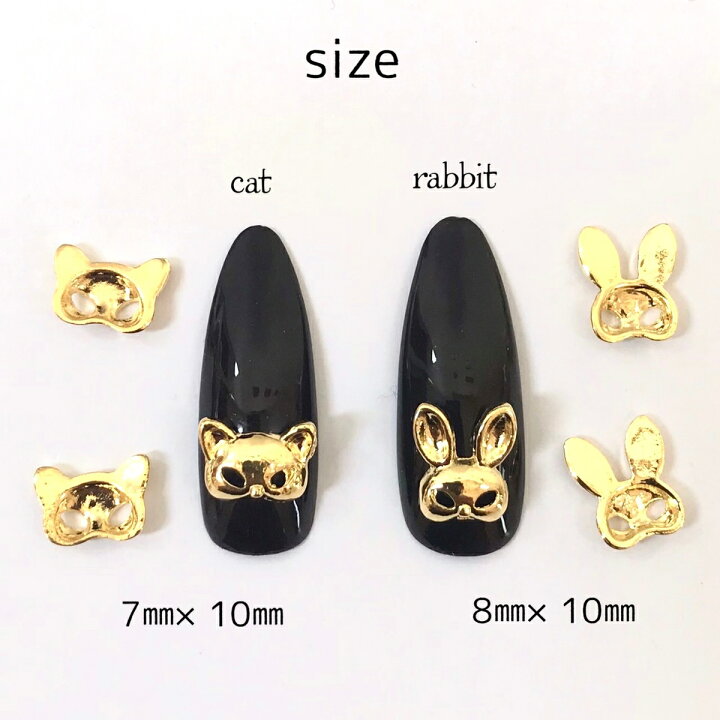 楽天市場】ネイルパーツ 【5個】アニマルマスクパーツ ネコ 猫 CAT  