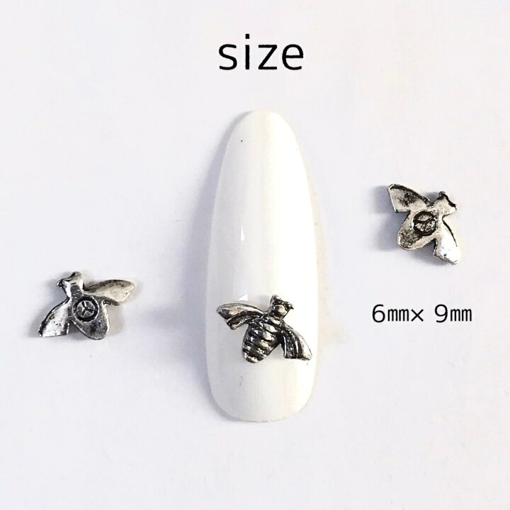 楽天市場 ネイルパーツ ５個セット 蜂 ハニービー 蜜蜂 Honeybee メタルパーツ アニマルパーツ ハンドメイド ピアス マスクチャーム デコ レジン材料 アンティークシルバー インパクト抜群 個性派ネイル Gucci風ネイル Saboe Saboe