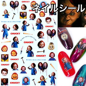 lCV[y1z`bL[ `ChvC z[f `bL[V[ nEbh NailSticker lCXebJ[ LN^[V[ lClCV[ ObhKC eBt@j[ n