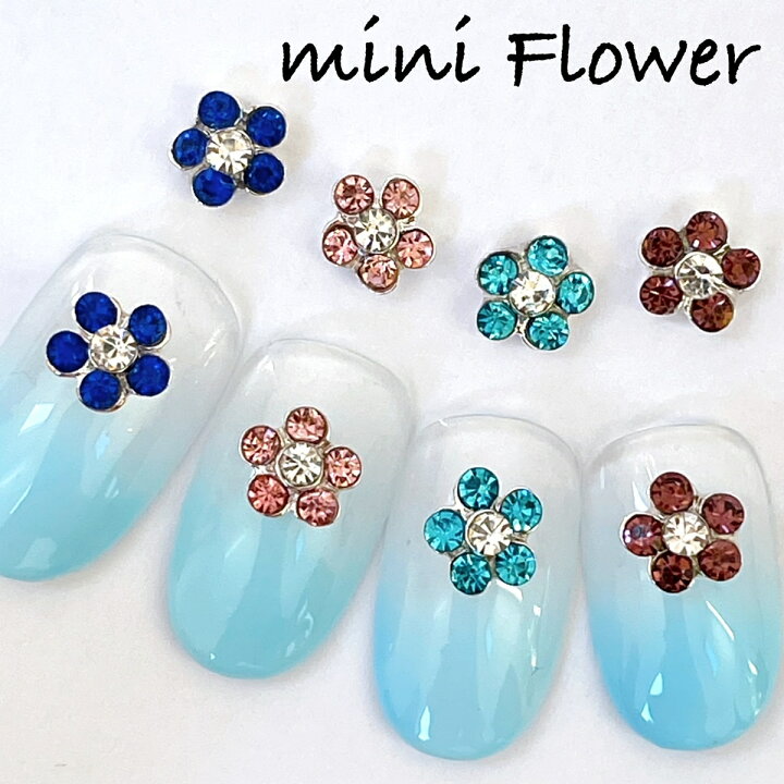 楽天市場 ネイルパーツ 2個セット ミニフラワー クリスタルストーン 7mm ガラスストーン 花 ラインストーン ビジュー カラーストーン メタルパーツ デコパーツ ジェルネイル チャーム Saboe Saboe 楽天市場 ネイルパーツ 2個セット ミニフラワー クリスタルストーン 7mm ガラスストーン 花 ラインストーン ビジュー カラーストーン メタルパーツ デコパーツ ジェルネイル チャーム Saboe Saboe