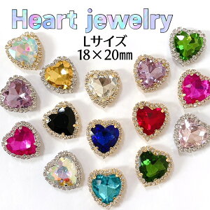 ビジュー イヤリング ハンドメイド ネイルアートの人気商品 通販 価格比較 価格 Com