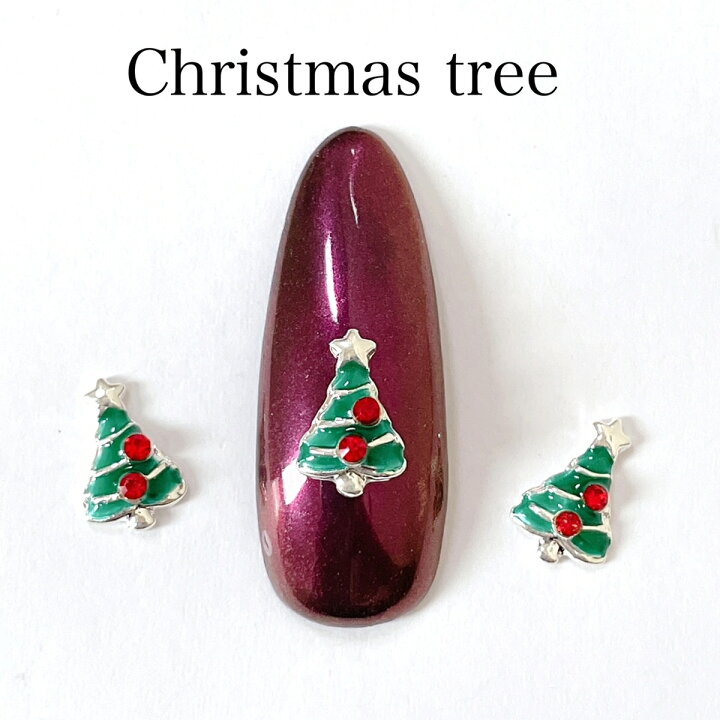 楽天市場 ネイルパーツ 2個セット クリスマスツリー グリーンもみの木 クリスタルストーン Xmas Tree 冬ネイル メタルパーツ スタッズ デコ レジン材料 ゴージャス インパクト抜群 クリスマス ネイルアクセント Saboe Saboe