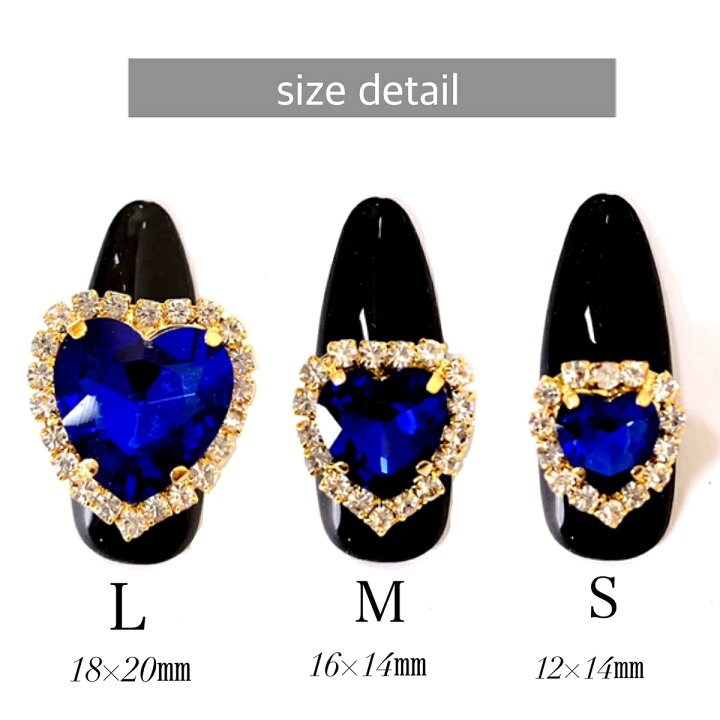 楽天市場 ネイルパーツ 1個 サイズ中 Mサイズ 16mm メタルパーツ 大きめハート ジュエリーチャーム 囲みハート ラインストーンパーツ メタルパーツ ビジュー ネイル ジェルネイル ネイル用品 デコ ハンドメイドピアス マスクチャーム クリスタル Saboe Saboe