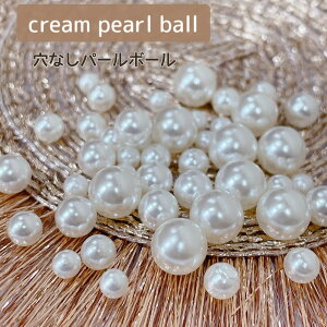 lC p[y4TCYIzȂ ܂ p[Xg[ RƂ킢 lCp[c N[p[ {[  ~ x[Wp[ WFlC fRp[c W SABOE