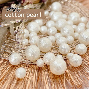 lC p[y4TCYIzRbgp[ Ȃ ܂ p[Xg[ RƂ킢 lCp[c N[p[ {[  ~ x[Wp[ WFlC fRp[c W