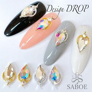 lCp[cy2zhbv fUC XNGA WG[Xg[  ܌^ rW[ I[ NX^Xg[ CXg[ Vo[ lCWG[ }XN`[ WFl