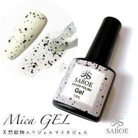 楽天市場 ダルメシアン ネイルの通販