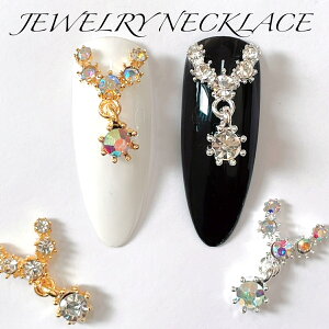 lbNX lCWG[y1z CXg[t LL h lCsAX ^p[c@WFlC lCp[c lCpi WF W ^p[c nhCh 