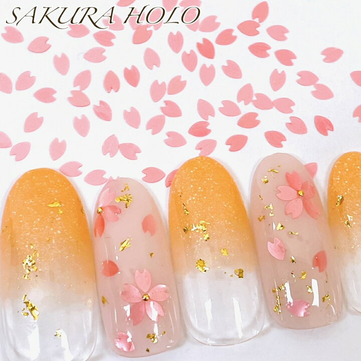 楽天市場 ネイル 桜 花びら ホログラム 約2g ピンク サクラホロ ネイル グリッター 春ネイル 卒業式 入学式 桜吹雪 おしゃれ レジン ネイリスト セルフネイルチャームモノトーン Saboe Saboe