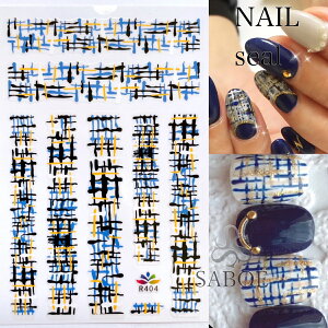 lCV[ y1z cC[h `FbN u[ CG[  lC菑cC[h Nailsticker lCXebJ[ ~lC lC ؍lC lCp[c SABOEyR404 1zSABOE