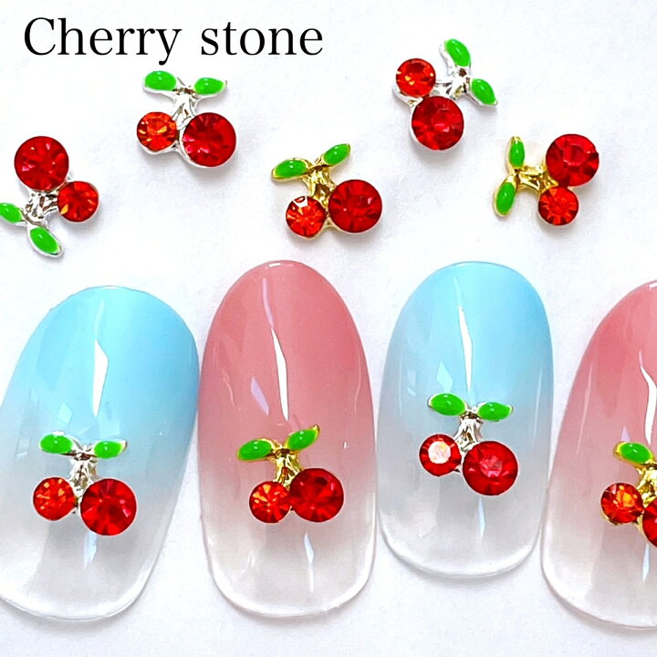 楽天市場】ネイルパーツ【2個セット】さくらんぼ チェリー レッド  