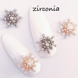 �l�C���p�[�c �y1�z�W���R�j�A�X�g�[�� ��̌��� SNOW�X�^�[�p�[�� Nail�`���[�� �Z���t�l�C�� �u���C�_���l�C���@�W���R�j�A�@�l�C���@zilconia �W���R�j�A�W���G���[ �s�A�X �n���h���C�h