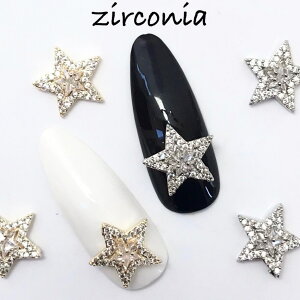 lCp[c y1zWRjAXg[  X^[ STAR Nail`[ ZtlC uC_lC@WRjA@lC@zilconia WRjAWG[ sAX nhChANZT[ 