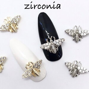 lCp[c y1zWRjAXg[ I HONEYBEE fUC `[ ZtlC uC_lC@WRjA@lC@zilconia WRjAWG[ sAX nhChANZT