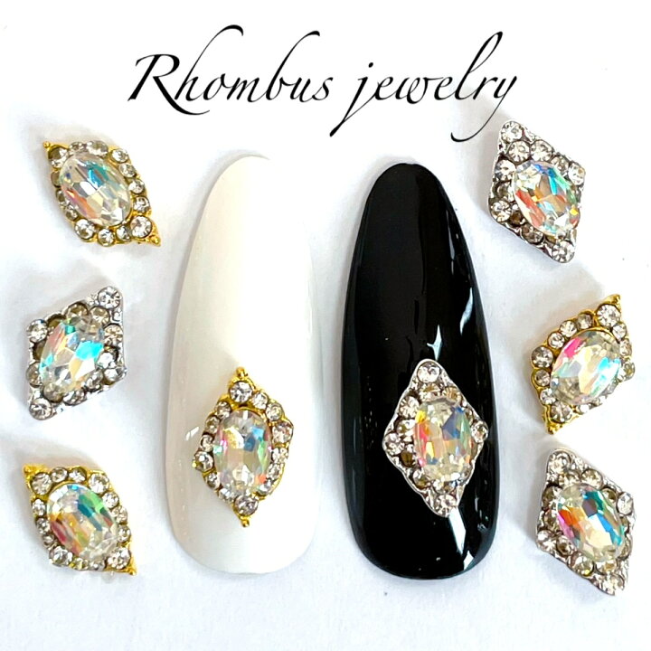 楽天市場】ネイルパーツ【2個】ひし形 ダイヤ ランバス台座 オーバル  