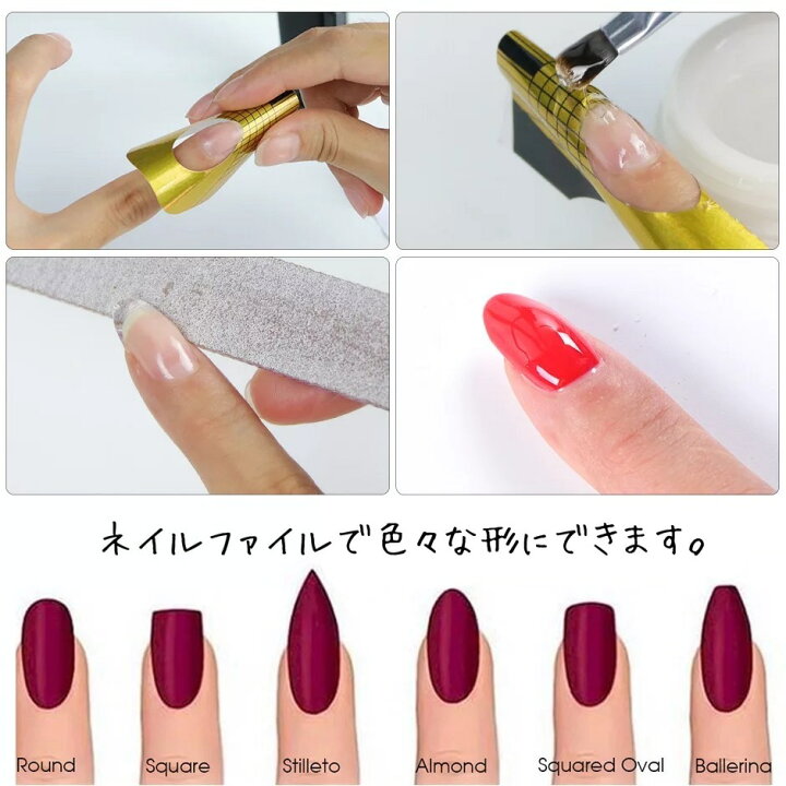 楽天市場 ビルダー ジェルネイル 15ml ソークオフ セミハード ネイル厚みだし 長さ出し ネイルエクステ クリアジェル 硬めジェル うねうねアート 貝殻マーメイドネイル ビルダージェル ぷっくり仕上がり Saboe Saboe