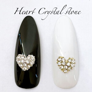 lCp[cy2zn[g HEART S[h Vo[ NX^Xg[ KXXg[ ZtlC nhCh sAX `[ mO t[ rW[ SABOE