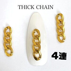 グッチ チャーム ビューティー ヘルスの人気商品 通販 価格比較 価格 Com