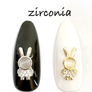 lCp[c y1zWRjAXg[  rabbit LbcACXg[ WG[ Xg[ `[ ZtlC uC_lC WRjA  ~btB[ lC