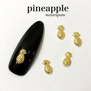 ゴールド ネイル 夏の人気商品 通販 価格比較 価格 Com