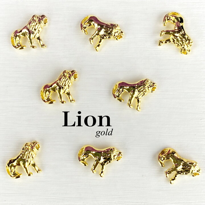 楽天市場】ネイルパーツ【5個セット】ライオン アニマルパーツ お洒落  