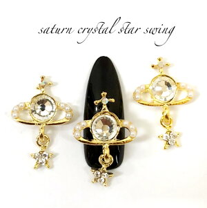 lCp[c I[u y2z y f  `[ NX^Xg[ T^[ sAX S[h BBA SABOE