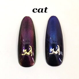 楽天市場 セーラームーン ネイル パーツの通販