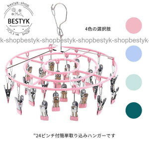 24s`t s`nK[ XeXnK[ oT~ NbvnK[ nK[    nK[ Y{p 