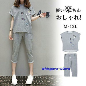 W[W fB[X ZbgAbv XEFbg ㉺Zbg  [EFA  pc g[jO X|[cEFA JWA 