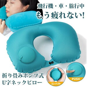 yX[p[SALE/z lbNs[ s@  ᔽ GA[  sp  RpNg gx |v lbNNbV U ړ fXN[N xe
