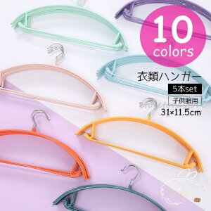 nK[ qp  5{Zbg ߗގ[ A[`` ɂ ^h~ mXbv o[t  JoLx Vc Y{ X