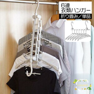 nK[ 6A 6 ߗރnK[ [ N[[bg ȃXy[X nK[ nK[ AnK[ ܂肽݃nK[ ܂ 