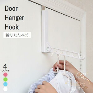 hAnK[tbN ܂肽 5 EH[tbN s o ^ g RpNg m| ߗގ[ ݂艺 ȃXy[X Vv z