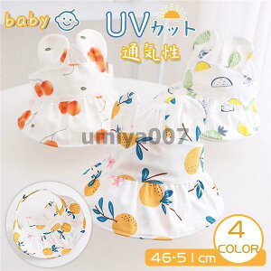 xr[ Xq  Ԃ nbg ڂ Xq 46-51cm UVJbg oPbgnbg qp V Tnbg o| 