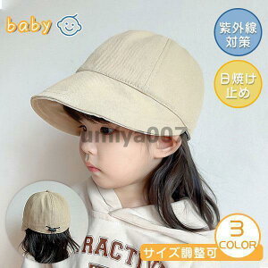 xr[ Xq j̎q ̎q t  Lbv ΍L n`O uvJbg  AEghA Tnbg Ԃ c ۈ牀 ct 