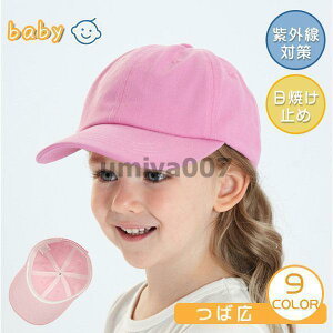 xr[ Xq j̎q ̎q t  Lbv ΍L n`O uvJbg  AEghA Tnbg Ԃ c ۈ牀 ct 