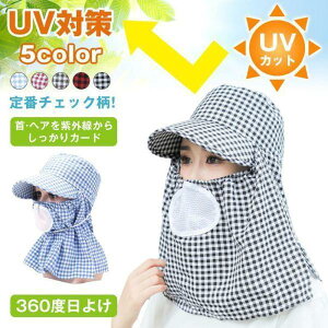 Xq ToCU[ fB[X  uv 傫TCY UVJbg tFCXJo[t 100%Ռ ΍L ] Rt  _ K[fjO