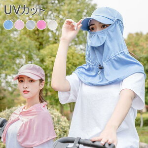 Xq fB[X UV ܂肽 Jbg ΍L ] UVJbg  傫TCY Ռ ʋC t  ct ۈ牀 ^ ̓ 悯 Ă O